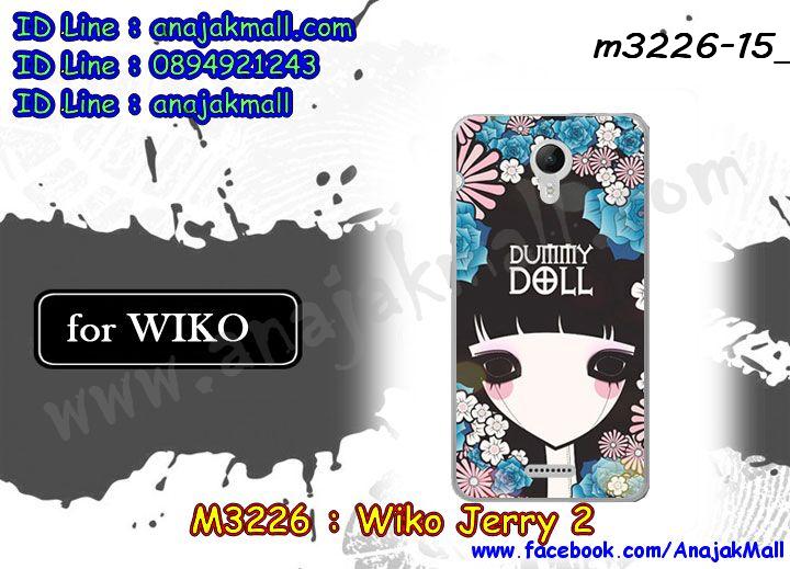 เคสสกรีน wiko jerry 2,วีโกเจอรี่ 2 เคสวันพีช,รับสกรีนเคสวีโก เจอรี่ 2,เคสประดับ wiko jerry 2,เคสหนัง wiko jerry 2,เคสฝาพับ wiko jerry 2,ยางกันกระแทก เจอรี่ 2,เครสสกรีนการ์ตูน wiko jerry 2,กรอบยางกันกระแทก wiko jerry 2,เคสหนังลายการ์ตูนวีโก เจอรี่ 2,เคสพิมพ์ลาย wiko jerry 2,เคสไดอารี่วีโก เจอรี่ 2,เคสหนังวีโก เจอรี่ 2,พิมเครชลายการ์ตูน วีโกเจอรี่ 2,เคสยางตัวการ์ตูน wiko jerry 2,รับสกรีนเคส wiko jerry 2,กรอบยางกันกระแทก wiko jerry 2,วีโกเจอรี่ 2 เคสวันพีช,เคสหนังประดับ wiko jerry 2,เคสฝาพับประดับ wiko jerry 2,ฝาหลังลายหิน wiko jerry 2,เคสลายหินอ่อน wiko jerry 2,หนัง wiko jerry 2 ไดอารี่,เคสตกแต่งเพชร wiko jerry 2,เคสฝาพับประดับเพชร wiko jerry 2,เคสอลูมิเนียมวีโก เจอรี่ 2,สกรีนเคสคู่ wiko jerry 2,wiko jerry 2 ฝาหลังกันกระแทก,สรีนเคสฝาพับวีโก เจอรี่ 2,เคสทูโทนวีโก เจอรี่ 2,เคสสกรีนดาราเกาหลี wiko jerry 2,แหวนคริสตัลติดเคส เจอรี่ 2,เคสพิมพ์ลาย wiko jerry 2,กรอบ wiko jerry 2 หลังกระจกเงา,เคสแข็งลายการ์ตูน wiko jerry 2,เคสหนังเปิดปิด wiko jerry 2,เจอรี่ 2 กรอบกันกระแทก,พิมพ์วันพีช เจอรี่ 2,กรอบเงากระจก เจอรี่ 2,ยางขอบเพชรติดแหวนคริสตัล วีโกเจอรี่ 2,พิมพ์โดเรม่อน wiko jerry 2,พิมพ์มินเนี่ยน wiko jerry 2,กรอบนิ่มติดแหวน wiko jerry 2,เคสประกบหน้าหลัง wiko jerry 2,เคสตัวการ์ตูน wiko jerry 2,เคสไดอารี่ wiko jerry 2 ใส่บัตร,กรอบนิ่มยางกันกระแทก เจอรี่ 2,วีโกเจอรี่ 2 เคสเงากระจก,เคสขอบอลูมิเนียม wiko jerry 2,เคสโชว์เบอร์ wiko jerry 2,สกรีนเคสโดเรม่อน wiko jerry 2,กรอบนิ่มลายวันพีช wiko jerry 2,เคสแข็งหนัง wiko jerry 2,ยางใส wiko jerry 2,เคสแข็งใส wiko jerry 2,สกรีนวันพีช wiko jerry 2,เคทสกรีนทีมฟุตบอล wiko jerry 2,สกรีนเคสนิ่มลายหิน เจอรี่ 2,กระเป๋าสะพาย wiko jerry 2 คริสตัล,เคสแต่งคริสตัล wiko jerry 2 ฟรุ๊งฟริ๊ง,เคสยางนิ่มพิมพ์ลายวีโก เจอรี่ 2,กรอบฝาพับวีโกเจอรี่ 2 ไดอารี่,วีโกเจอรี่ 2 หนังฝาพับใส่บัตร,เคสแข็งบุหนัง wiko jerry 2,มิเนียม wiko jerry 2 กระจกเงา,กรอบยางติดแหวนคริสตัล wiko jerry 2,เคสกรอบอลูมิเนียมลายการ์ตูน wiko jerry 2,เกราะ wiko jerry 2 กันกระแทก,ซิลิโคน wiko jerry 2 การ์ตูน,กรอบนิ่ม wiko jerry 2,เคสลายทีมฟุตบอลวีโก เจอรี่ 2,เคสประกบ wiko jerry 2,ฝาหลังกันกระแทก wiko jerry 2,เคสปิดหน้า wiko jerry 2,โชว์หน้าจอ wiko jerry 2,หนังลายวันพีช เจอรี่ 2,เจอรี่ 2 ฝาพับสกรีนลูฟี่,เคสฝาพับ wiko jerry 2 โชว์เบอร์,เคสเพชร wiko jerry 2 คริสตัล,กรอบแต่งคริสตัล wiko jerry 2,เคสยางนิ่มลายการ์ตูน เจอรี่ 2,หนังโชว์เบอร์ลายการ์ตูน เจอรี่ 2,กรอบหนังโชว์หน้าจอ เจอรี่ 2,เคสสกรีนทีมฟุตบอล wiko jerry 2,กรอบยางลายการ์ตูน เจอรี่ 2,เคสพลาสติกสกรีนการ์ตูน wiko jerry 2,รับสกรีนเคสภาพคู่ wiko jerry 2,เคส wiko jerry 2 กันกระแทก,สั่งสกรีนเคสยางใสนิ่ม เจอรี่ 2,เคสโดเรม่อน wiko jerry 2,อลูมิเนียมเงากระจก wiko jerry 2,ฝาพับ wiko jerry 2 คริสตัล,พร้อมส่งเคสมินเนี่ยน,เคสแข็งแต่งเพชร wiko jerry 2,กรอบยาง wiko jerry 2 เงากระจก,กรอบอลูมิเนียม wiko jerry 2,ซองหนัง wiko jerry 2,เคสโชว์เบอร์ลายการ์ตูน wiko jerry 2,เคสประเป๋าสะพาย wiko jerry 2,เคชลายการ์ตูน wiko jerry 2,เคสมีสายสะพาย wiko jerry 2,เคสหนังกระเป๋า wiko jerry 2,เคสลายสกรีนลูฟี่ wiko jerry 2,เคสลายวินเทจ เจอรี่ 2,เจอรี่ 2 สกรีนลายวินเทจ,หนังฝาพับ วีโกเจอรี่ 2 ไดอารี่